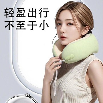 【台灣出貨】TOPENTAR記憶棉U型枕旅行便攜護頸枕飛機坐車高鐵U形脖枕午睡神器頭枕 頸枕 車枕 靠墊