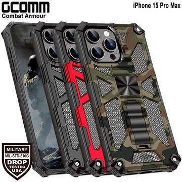 GCOMM iPhone 15 Pro Max 軍規戰鬥盔甲保護殼 Combat Armour