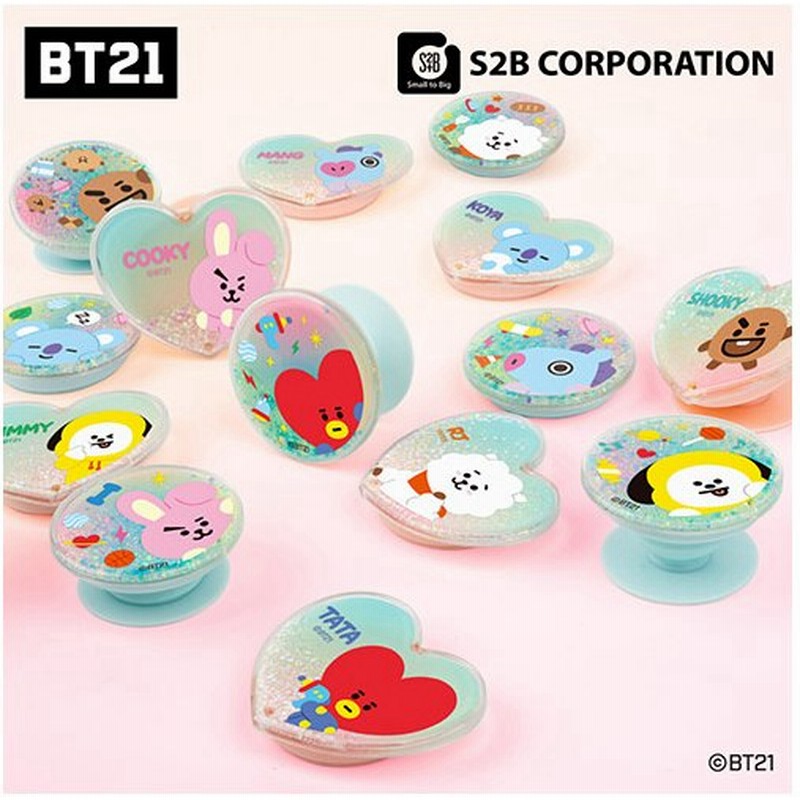 多機種対応 Iphone アンドロイド ホールドリング スマホリング キャラクター Bt21 キラキラ Bts 韓流 Tata Chimmy Cooky 並行輸入 正規品 通販 Lineポイント最大get Lineショッピング