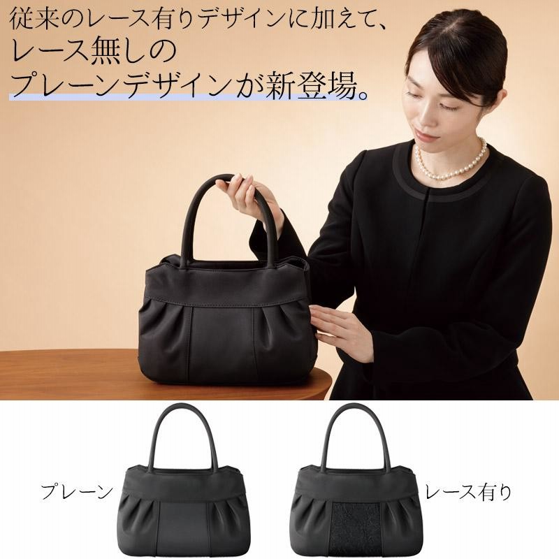 ブラックフォーマルバッグ　◆新品未使用◆布製 楽天市場】Add Noir 布製フォーマルバッグ パーティ 葬儀 弔事