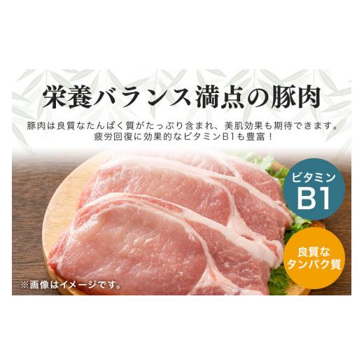 ふるさと納税 茨城県 小美玉市 ブランド豚「ばんぶぅ」豚バラブロック1kg  ばんぶぅ 豚肉 豚バラ肉 ブロック肉 しゃぶしゃぶ 焼き肉 豚バラ 真空パック しゃぶ…