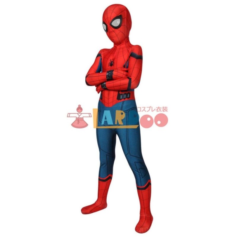 スパイダーマン ピーター・パーカー Spider-Man Spiderman Peter 