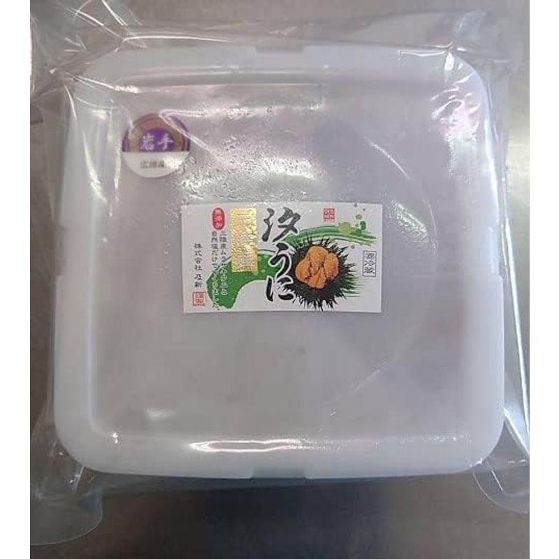 在庫限りの限定特価 無添加 汐うに １ｋｇ 岩手県 三陸産 広田産 １個 甘塩うに ギフトに最適