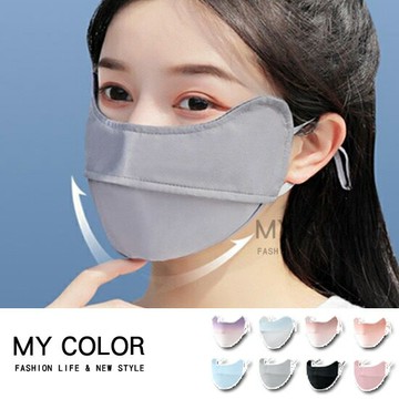 冰絲口罩 遮陽口罩 透氣口罩 防曬面罩 遮陽防晒 涼感口罩 涼感防曬 護眼角口罩 透氣面罩 冰絲 防曬口罩♚MY COLOR♚【Y003】