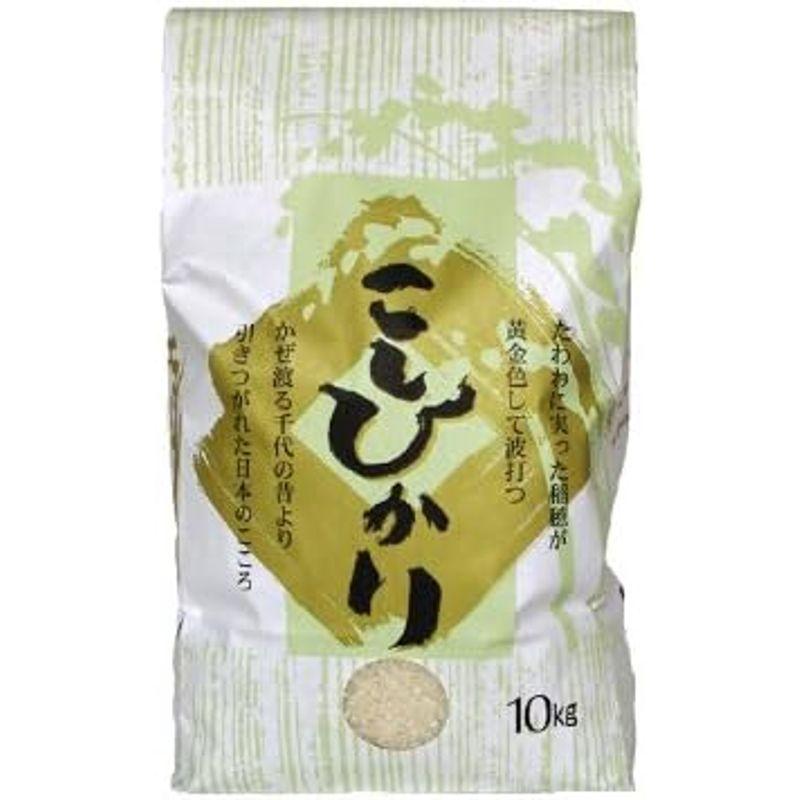 新潟産 農薬低減米 コシヒカリ 白米（精米） 30kg（10kg×3袋）安全・安心で美味しい新潟米