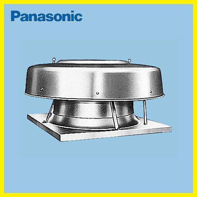 屋上換気扇 パナソニック Panasonic [FY-30SQK-B] 全体換気用 標準形