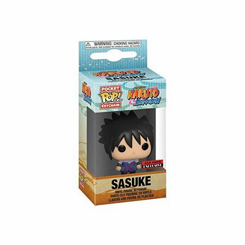 Funko Naruto 疾風伝 内葉サスケ ポケットポップキーチェーン aアニメ限定 並行輸入品 通販 Lineポイント最大get Lineショッピング