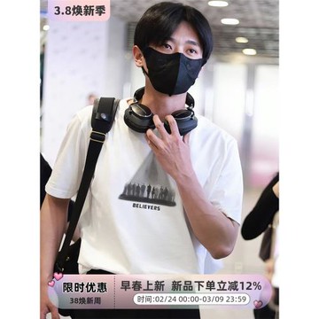 明星同款國潮設計感白色短袖t恤男日系少年感潮流穿搭情侶上衣服