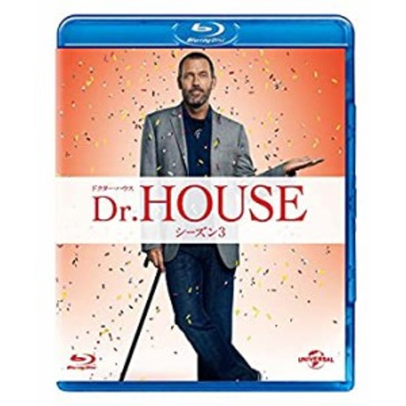 Dr. HOUSE/ドクター・ハウス シーズン3 ブルーレイ バリューパック [Blu-ra(中古品) | LINEブランドカタログ