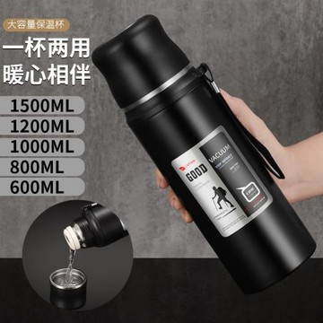 廠家批發全鋼保溫杯旅行壺304不銹鋼禮品杯大容量水杯保溫24小時