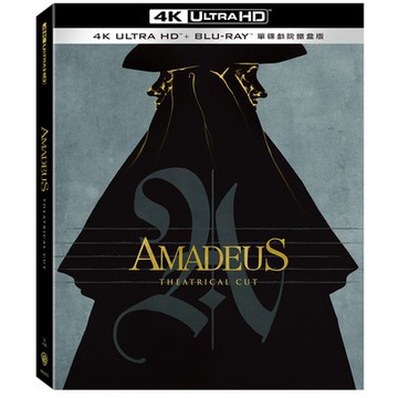 阿瑪迪斯 UHD 單碟戲院鐵盒版