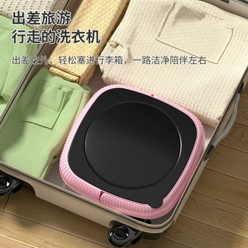 新款6.5L折疊洗脫一體迷你洗衣機便攜小型學生宿舍嬰兒內衣可脫水【宜家良品百貨】