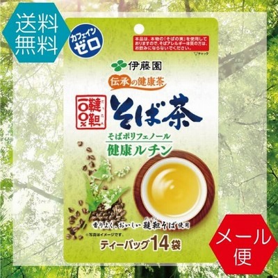 伊藤園 伝承の健康茶 韃靼100％そば茶ティーバッグ14袋　×1