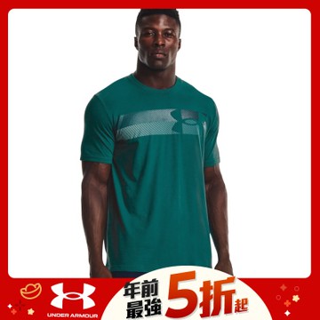 【UNDER ARMOUR】UA 男 Training Graphics短T-Shirt-優惠商品