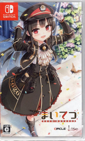 美琪Switch 遊戲 愛上火車 pure station 中文英文