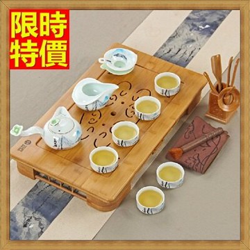 茶具組合含茶壺+茶杯+茶海+茶盤-古典彩繪青瓷功夫品茗茶具套組2款68ad37【獨家進口】【米蘭精品】