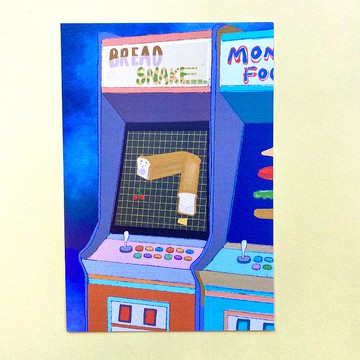 食物研究所 機舖 貪食方包