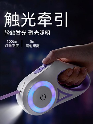 貓狗寵物牽引繩狗狗牽引繩貓咪寵物牽應繩溜貓遛狗繩子小型犬牽狗繩大型中型泰迪 99購物節