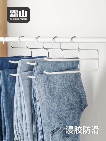 公司貨 免運 可開票 日本雙排防滑褲架多功能收納架家用褲夾子衣柜圍巾架領帶掛架