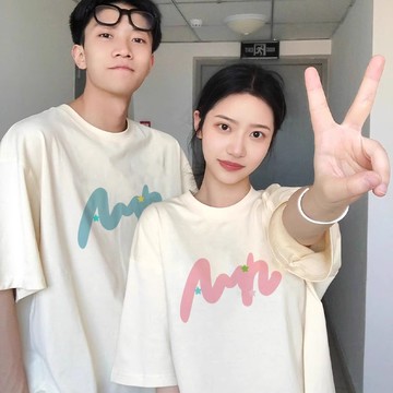 S~XL 三顆星星曲曲字 純棉 短T 情侶T【Y1130】MIT 情侶裝 短袖T恤 班服 加大尺碼 快速出貨 可單買