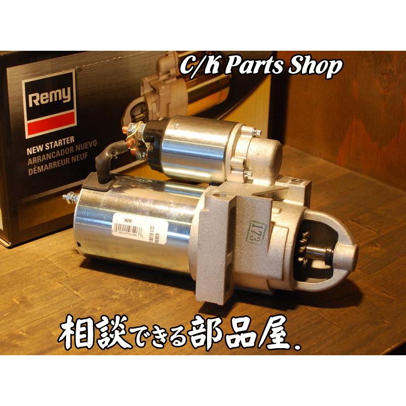 シェビーバン【Frエンドパネル 】92〜'95年、純正品ビンテージ