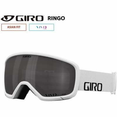 Giro ジロ Method Black Phased 遣りかた Vivid Smok ゴーグル Giriゴーグル ジロゴーグル 余計者水晶体随身 St Ryuukou Ni ゴーグル Umacordoba Edu Mx