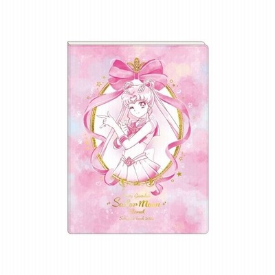 美少女戦士セーラームーンeternal 手帳 22年スケジュール帳 21年10月始まり 月間a6 キャラ セール ラッピング不可 通販 Lineポイント最大get Lineショッピング
