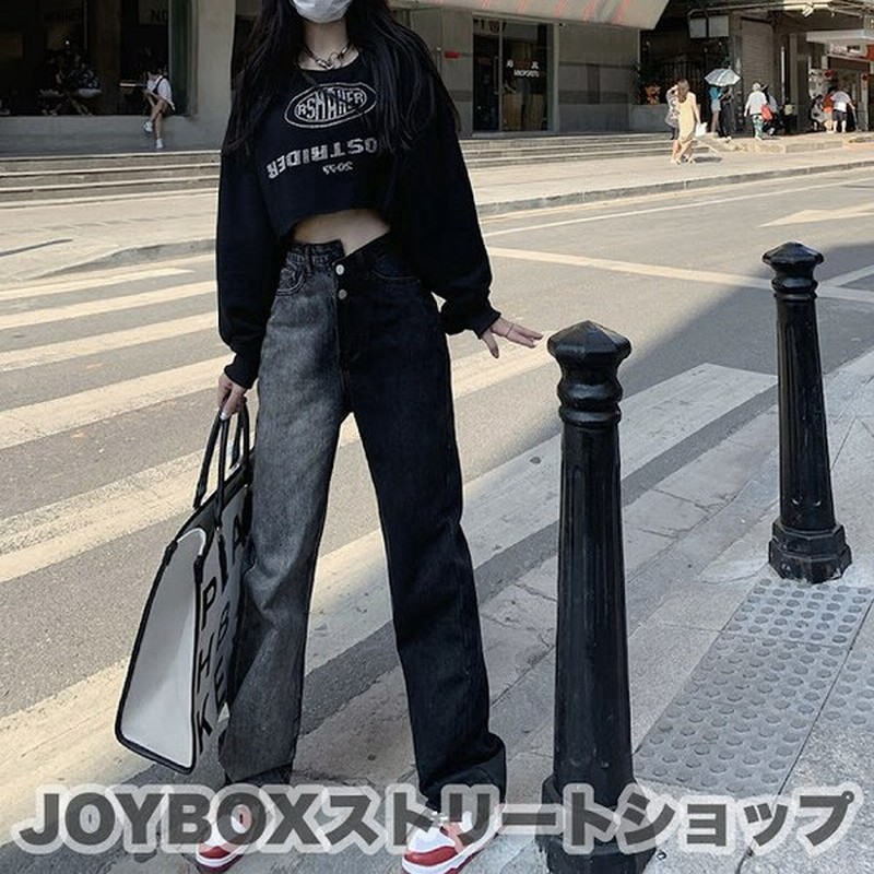バイカラー 変形 アシメ デニム パンツ ジーンズ 韓国 ストリート Y2k Hiphop オルチャン K Pop レディース ダンス 衣装 5j 413 通販 Lineポイント最大0 5 Get Lineショッピング