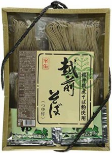 米又 越前そば 井桁 4食入り ×