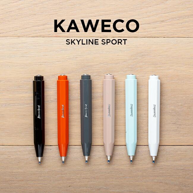 Kaweco カヴェコ スカイラインスポーツ ボールペン 筆記用具 文房具 ブランド 油性 ブラック 黒 ホワイト 白 グリーン 緑 グレー ベ 通販 Lineポイント最大get Lineショッピング