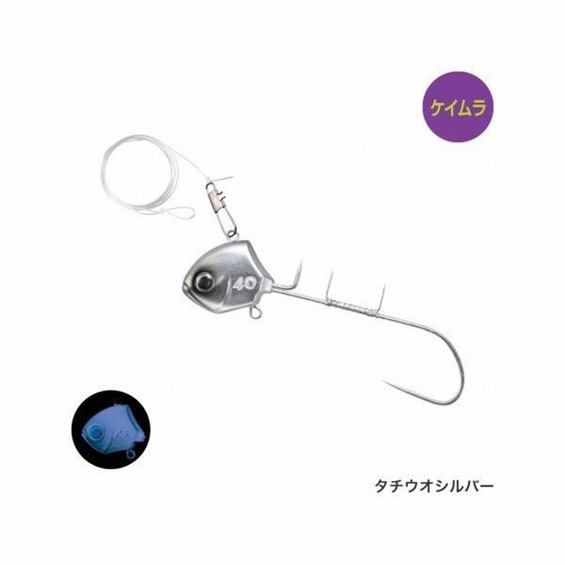 シマノ サーベルマスター船テンヤ B 40号 タチウオシルバー 船タチウオ タチウオテンヤ 通販 Lineポイント最大0 5 Get Lineショッピング