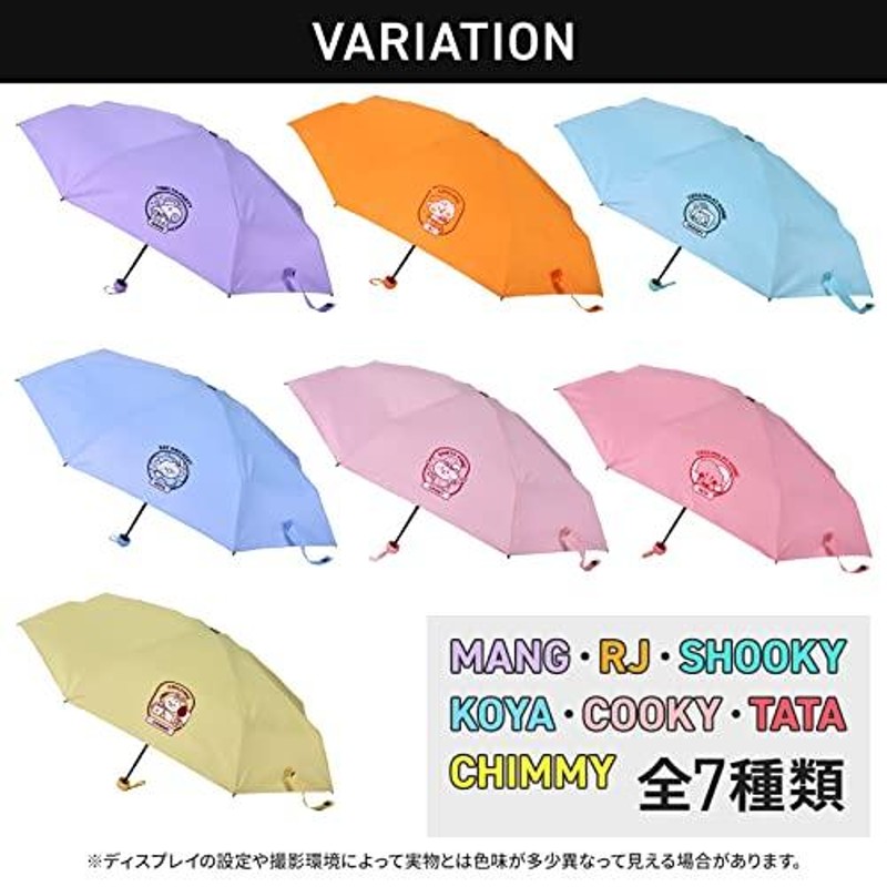 5☆好評 新品 ラインフレンズ BT21 折りたたみ傘 TATA stuff-to-go.com