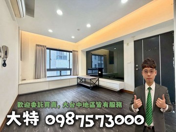 【有巢大特專任】北屯文心崇德四季絕美二房B1平車~｜台中市北屯區河北二街