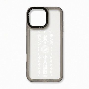 iPhone 16 Pro Max 殼 TRON IPhone 16 Pro Max 白色常見符咒 太空殼 透黑款 手機殼