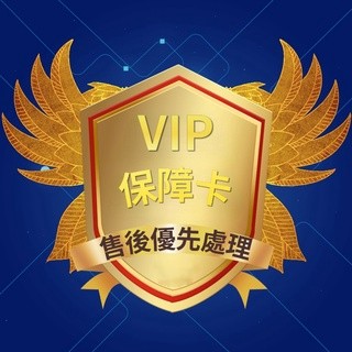 補單專拍.......