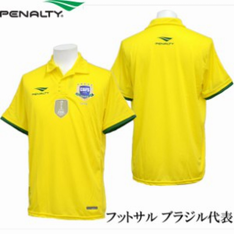 ペナルティ Penalty フットサル ブラジル代表 16 ホーム 半袖レプリカユニフォーム ウェア レプリカウェア 17ss Pu7390 通販 Lineポイント最大1 0 Get Lineショッピング