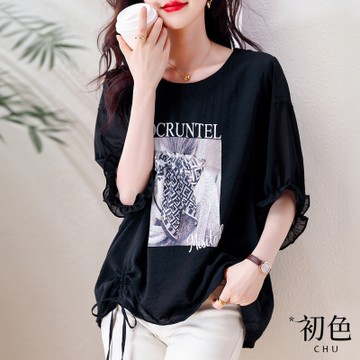 初色 五分袖落肩短袖圓領抽褶寬鬆雪紡衫花邊袖口水鑽印花T恤上衣-共2色-69103(M-2XL可選)