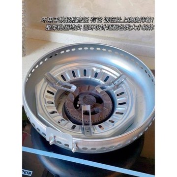 多合一節能防風罩爆款家用聚火節能耐高溫廚房擋風雙層不滑鍋新款