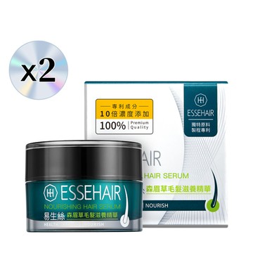 【ESSEHAIR 易生絲】森眉草毛髮滋養精華 [10mL] x2