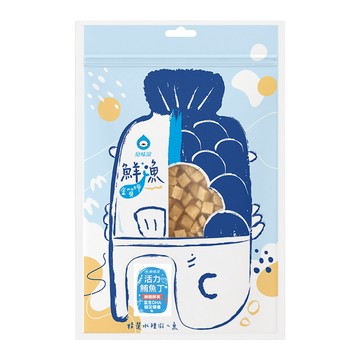 臭味滾 ODOUT 魚凍乾  50g  1個  活力鮪魚丁