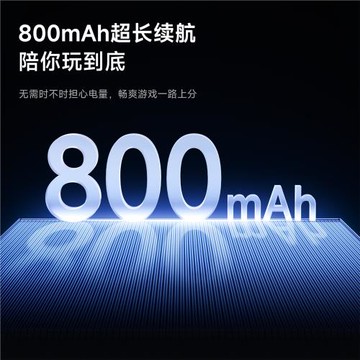 MCHOSE邁從G3 V2無線鼠標電競游戲電腦辦公充電三模藍牙有線3395