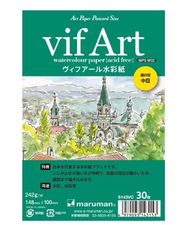 日本 Maruman S143VC vif Art 中目水彩 明信片 水彩紙 30張 148*100mm (綠色)【APP滿額下單10%點數(單一帳號最高5000點)】1/31止