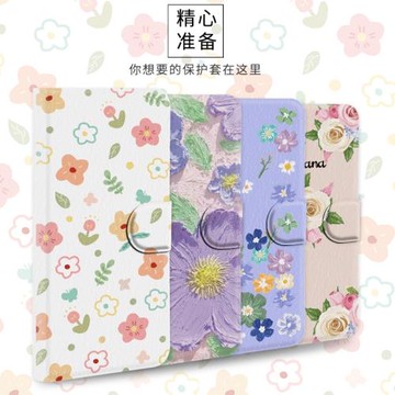 三星全系列a91翻蓋a90皮套a82手機殼a81支架保護套防摔a81a80a73a72a71a70a60a54a53a52s