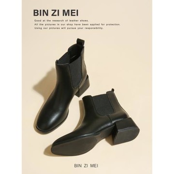 英倫春秋圓頭中跟切爾西靴