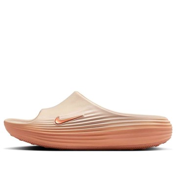 (WMNS) Nike ReactX Rejuven8 Slides 'Guava Ice Apricot Agate'