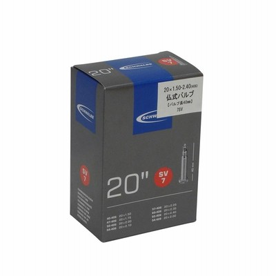 自転車タイヤ・チューブ シュワルベ 正規品 チューブ 20インチ No.7 仏式40mm 20×1.50-2.40
