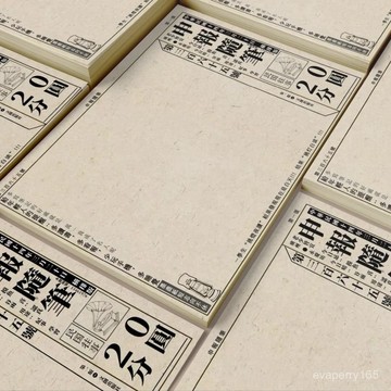 🍀臺灣出貨🍀自製新款B5學習記錄用品創意簡易橫款申報隨筆草稿拍紙本禮物