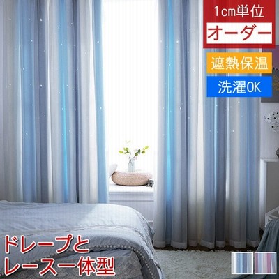 おしゃれ 安い カーテンの通販 3 472件の検索結果 Lineショッピング