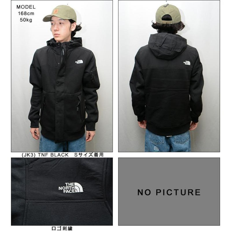 Shop The North Face Highrail Fleece Jacket NF0A3XEF-JK3 black