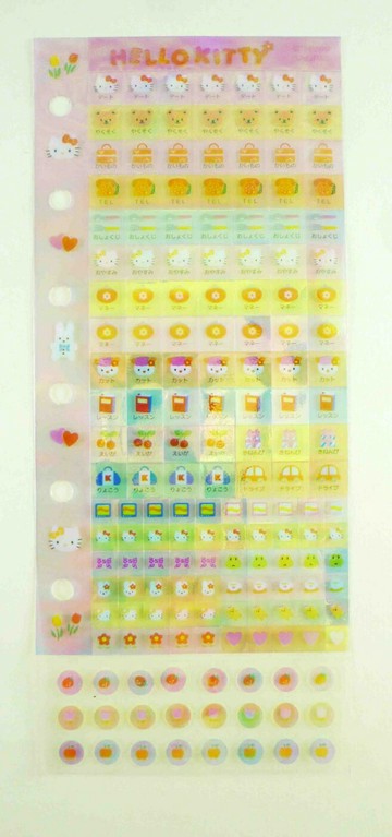 【震撼精品百貨】Hello Kitty 凱蒂貓 KITTY貼紙-迷你貼紙-日誌*37185
